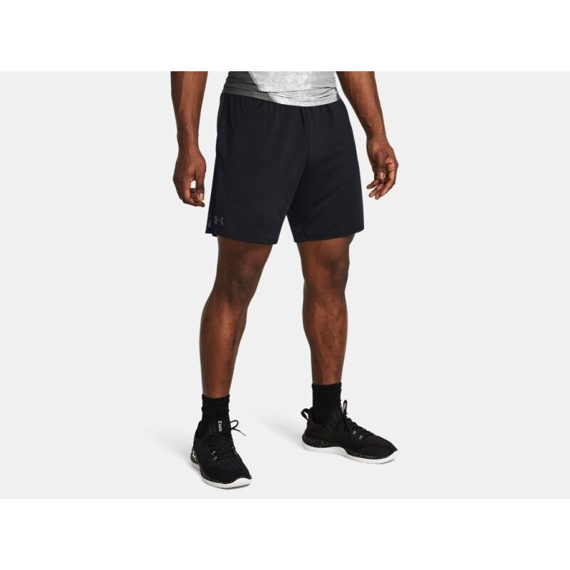 Under Armour Men's UA Tech™ Vent 7' Shorts - Spodenki do biegania męskie | Hardloop