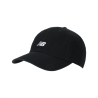 New Balance 6 Panel Classic Hat V 2.0 - Kšiltovka | Hardloop
