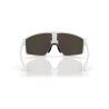 Bliz P002 Small Cat 3 - Fahrradbrille | Hardloop