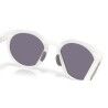 Oakley HSTN - Sonnenbrille | Hardloop
