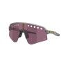 Oakley Sutro Lite Sweep - Prizm - Okulary rowerowe | Hardloop