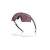 Oakley Sutro Lite Sweep - Prizm - Okulary rowerowe | Hardloop