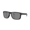Oakley Holbrook XXL - Okulary przeciwsłoneczne | Hardloop