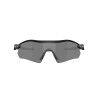 Oakley Radar Plate - Cycling glasses | Hardloop