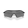 Oakley Radar Plate - Cycling glasses | Hardloop