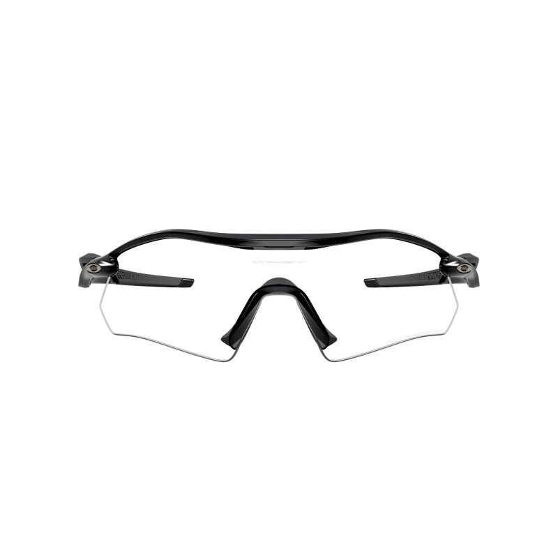 Oakley Radar Plate - Lunettes vélo | Hardloop