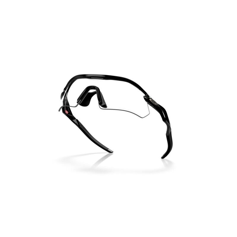 Oakley Radar Plate - Radbrille | Hardloop
