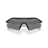 Oakley Radar Plate - Óculos ciclismo | Hardloop