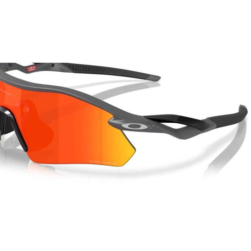 Oakley Radar Plate - Radbrille | Hardloop