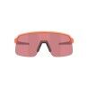 Oakley Sutro Lite S - Radbrille | Hardloop
