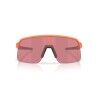 Oakley Sutro Lite S - Radbrille | Hardloop