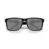 Oakley Holbrook XXL - Okulary przeciwsłoneczne | Hardloop