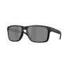 Oakley Holbrook XXL - Okulary przeciwsłoneczne | Hardloop