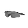 Oakley Radar Plate - Cycling glasses | Hardloop