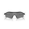 Oakley Radar Plate - Cycling glasses | Hardloop