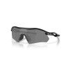 Oakley Radar Plate - Cycling glasses | Hardloop
