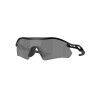 Oakley Radar Plate - Cycling glasses | Hardloop