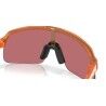 Oakley Sutro Lite S - Radbrille | Hardloop