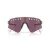 Oakley Sutro Lite Sweep - Prizm - Okulary rowerowe | Hardloop