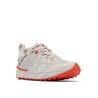 Columbia Facet 75 OutDry II - Wanderschuhe - Herren | Hardloop