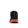 Columbia Peakfreak II Mid Outdry - Buty turystyczne meskie | Hardloop