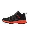 Columbia Peakfreak II Mid Outdry - Buty turystyczne meskie | Hardloop