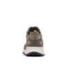 Columbia Peakfreak II Outdry - Buty turystyczne meskie | Hardloop