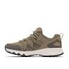 Columbia Peakfreak II Outdry - Buty turystyczne meskie | Hardloop