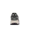 Columbia Peakfreak Rush Outdry - Walking shoes - Women's | Hardloop