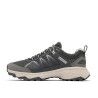 Columbia Peakfreak Rush Outdry - Walking shoes - Women's | Hardloop