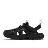Columbia Peakfreak Rush Sandal - Sandalen - Herren | Hardloop