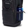 Columbia Echo Mountain 25L - Vaellusreppu | Hardloop