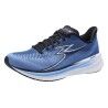 361° Centauri 2 - Buty do biegania meskie | Hardloop
