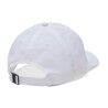 Columbia Tech Shade II Hat - Cap | Hardloop