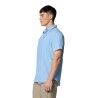 Columbia Silver Ridge Utility Lite Short Sleeve - Chemise homme | Hardloop