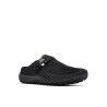 Merrell Wrapt Slide Nubuck - Sandaler - Herr | Hardloop