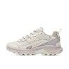 Merrell Speed Strike 2 GTX - Wanderschuhe - Damen | Hardloop