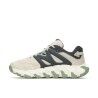 Merrell Maipo Explorer Aerosport - Pánské nízké turistické boty | Hardloop