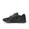 Merrell Skyquest Trek - Botas trekking homem | Hardloop