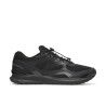 Merrell Skyquest Trek - Botas trekking homem | Hardloop