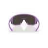 Bliz Fusion Small - Fahrradbrille | Hardloop