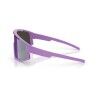 Bliz Fusion Small - Fahrradbrille | Hardloop