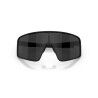Bliz P001 - Fahrradbrille | Hardloop