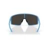 Bliz P001 - Cycling sunglasses | Hardloop