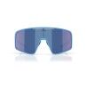 Bliz P001 - Cycling sunglasses | Hardloop