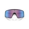 Bliz P001 - Okulary rowerowe | Hardloop