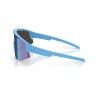 Bliz Matrix Cat 3 - Cycling sunglasses | Hardloop