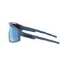 Bliz Fusion Cat 3 - Fahrradbrille | Hardloop