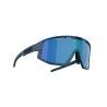 Bliz Fusion Cat 3 - Fahrradbrille | Hardloop