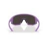 Bliz Fusion Cat 3 - Occhiali da ciclismo | Hardloop